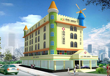 成都哪些医院可以测骨龄