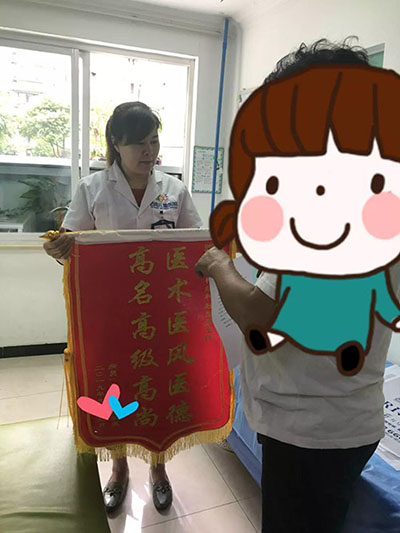 成都西南儿童医院杜玉芳治疗智力低下怎么样?