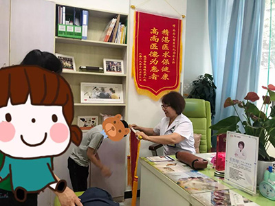 成都西南儿童医院好吗?是公立还是私立医院