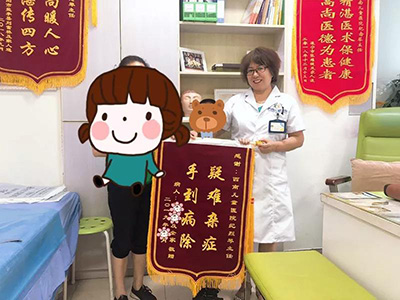 成都西南儿童医院好吗?是公立还是私立医院